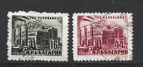 [Power Plant "Republika", type WP]
