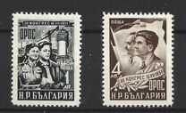 [The 3rd General Congress of the Working People (ORPS), type VZ]