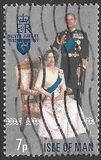 [The 25th Anniversary of the Government of Queen Elizabeth, type BZ]