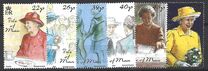 [The 50th Anniversary of the Accession to the Throne of Queen Elizabeth the II, 1926, type AIR]
