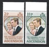 [Royal Wedding of Princess Anne and Mark Phillips, type DR]