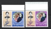 [Royal Wedding of Princess Anne with Mark Phillips, type BM]
