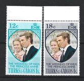 [Royal Wedding of Princess Anne and Mark Philips, type FA]