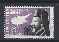 [Airmail - Visit of President Makarios of Cyprus, tipas SJ]