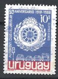 [Airmail - The 50th Anniversary of the Uruguay Automobile Club, тып VK]