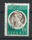[Airmail - The 100th Anniversary of the Birth of Evaristo Ciganda, 1868-1910, tegund VX]