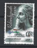 [The 150th Anniversary of the Birth of Rabindranath Tagore, 1861-1941, type COC]
