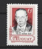 [The 36th Anniversary of the Death of Baltasar Brum, 1883-1933, տեսակ VC]