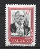 [The 22nd Anniversary of the Death of Doctor Tomas Berreta, 1875-1947, jenis VU]