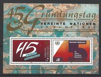 [The 45th Anniversary of UN, type FE]