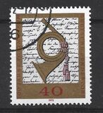 [The 100th Anniversary of the Postal Museum, Scrivi TL]