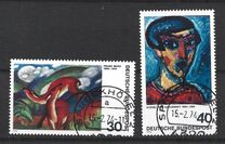 [Paintings - German Expressionists, тып VQ]