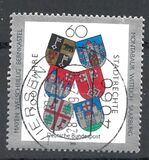 [The 700th Anniversary of the Allocation of Town Rights, Typ AWZ]