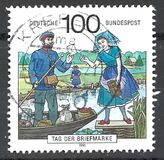 [The Day of Stamps, タイプ AYP]