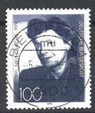 [The 100th Anniversary of the Birth of Nelly Sachs, Writer, Tip AYU]