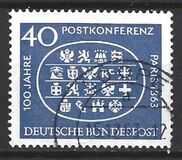 [International Mail Conference in Paris, veids HQ]