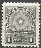 [Coat of Arms, tegund CS]