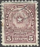 [Coat of Arms, tegund CS2]