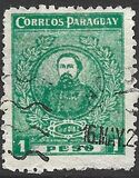 [General Diaz, 1833-1867, प्रकार DY]