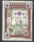[The 441st Anniversary of Departure of Columbus from Palos - Ships, Tüüp HJ]