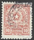 [Coat of Arms, type NS1]