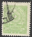 [Coat of Arms, type NS12]