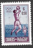 [Olympic Games - Rome, Italy, տեսակ OK1]