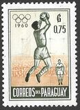 [Olympic Games - Rome, Italy, տեսակ OK2]