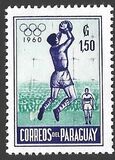 [Olympic Games - Rome, Italy, տեսակ OK3]