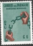 [Universal Declaration of Human Rights by UN - Inscribed "DERECHOS HUMANOS", type OQ]