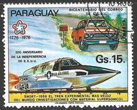 [Airmail - The 200th Anniversary of American Post, type BMZ]