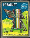 [Future Projects of Space Travel, type AMK]