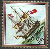 [Paintings of Sailing Ships, type BEN]