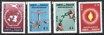 [Universal Declaration of Human Rights by UN - Inscribed "DERECHOS HUMANOS", type OO]