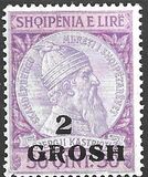 [Skanderbeg Issue of 1913 Surcharged, Tip I4]