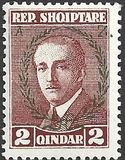 [The 2nd Anniversary of the Government - No 156-166 Overprinted, 유형 AR1]