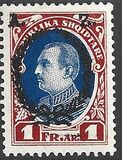 [The 2nd Anniversary of the Government - No 156-166 Overprinted, 유형 AR7]