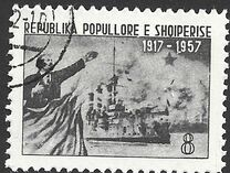 [The 40th Anniversary of the Socialist October Revolution, тып GR2]