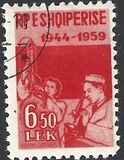 [The 15th Anniversary of Liberation, Tipi HI]