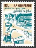 [The 25th Anniversary of the Electricity Project, 類型 AJZ]