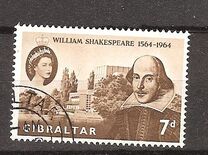 [William Shakespeare 1564-1964, ประเภท BM]