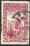 [World Expo - Paris, 類型 AG1]