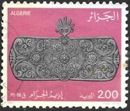 [Silver Work, tyyppi UA]