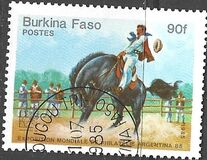[International Stamp Exhibition "Argentina '85" - Buenos Aires - Horses, Tipi BR]