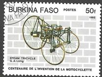 [The 100th Anniversary of Motorcycle, тып AA]