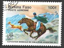 [International Stamp Exhibition "Argentina '85" - Buenos Aires - Horses, Tipi BO]