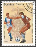 [Football World Cup - Mexico 1986, Вид U]