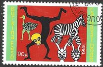 [Dodo Carnival, ประเภท DE]