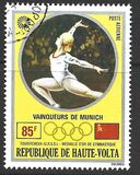[Airmail - Gold Medal Winners of Olympic Games - Munich, Germany, タイプ LD]