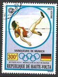 [Airmail - Gold Medal Winners of Olympic Games - Munich, Germany, タイプ LI]